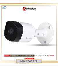 دوربین مداربسته کورتک مدل B2MP (COOPER)
