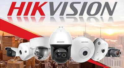 معرفی کمپانی هایک ویژن Hikvision