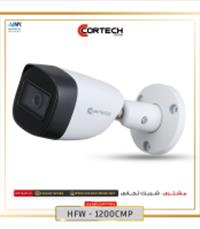 دوربین کورتک مدل HFW - 1200 CMP