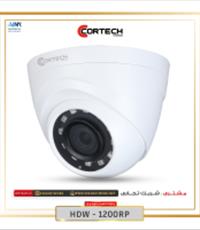 دوربین کورتک مدل HDW - 1200 RP