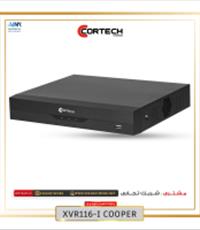 دستگاه کورتک مدل XVR116-I (COOPER)