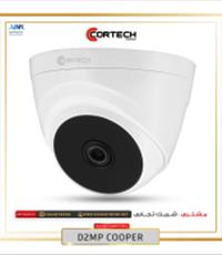 دوربین کورتک مدل D2MP (COOPER)