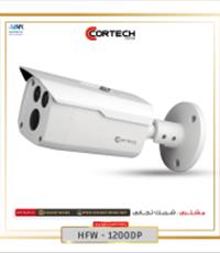 دوربین کورتک مدل HFW - 1200TP