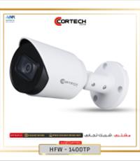 دوربین کورتک مدل HFW - 1400TP
